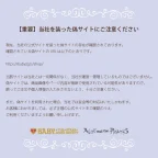 【重要】当社を装った偽サイトにご注意ください