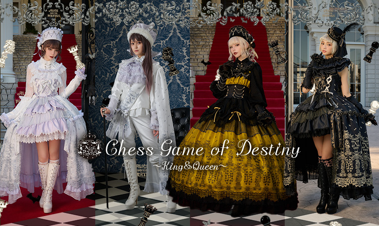 Chess Game of Destiny～King＆Queen～