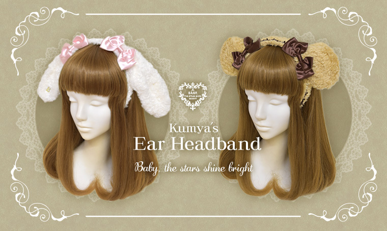 Kumya’s Ear Headband