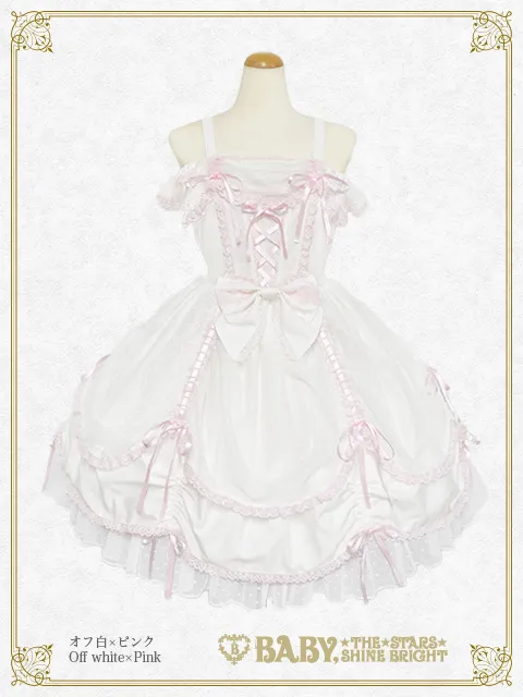 【予約】Sugar powder♡Dot Tulle ジャンパースカート