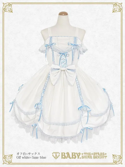 【予約】Sugar powder♡Dot Tulle ジャンパースカート