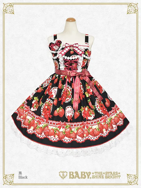 【予約】Love’s Strawberry Afternoon Tea柄 ジャンパースカートI