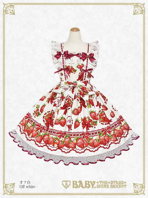 【予約】Love’s Strawberry Afternoon Tea柄 ジャンパースカートII
