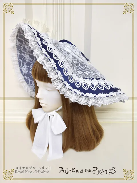 【予約】死の乙女に導かれし者たちのMasquerade ドレスハット