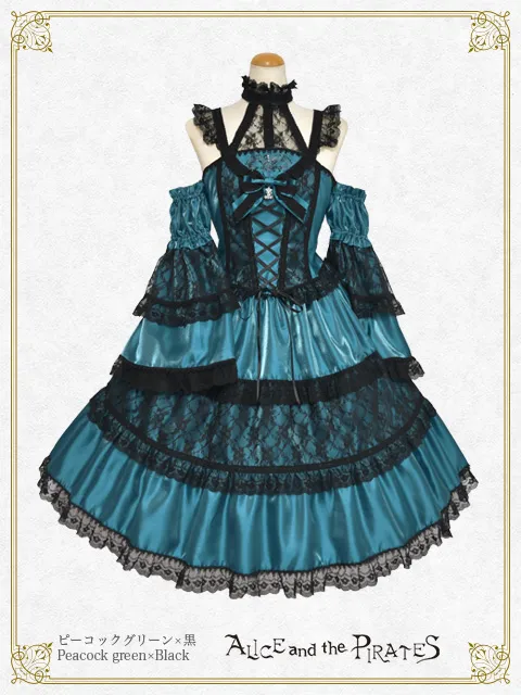【予約】死の乙女に導かれし者たちのMasquerade ジャンパースカート