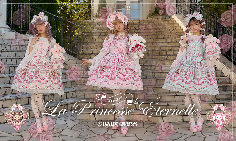 Kumya’s La Princesse Éternelle