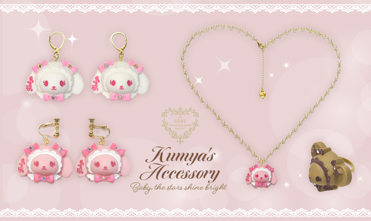 Kumya’s Accessory