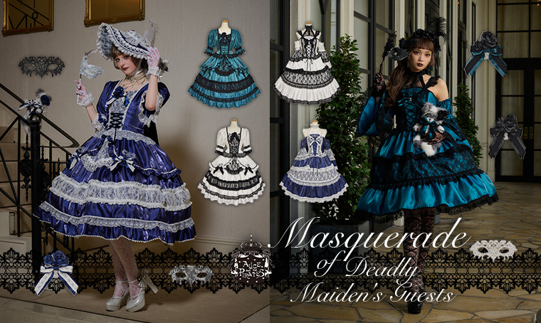 Masquerade of Deadly Maiden’s Guests