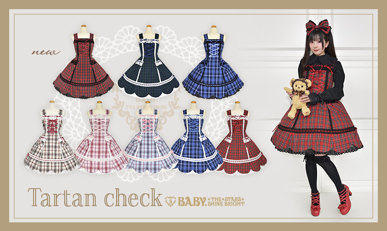 Tartan check