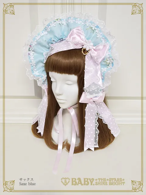 Innocent Opal Bouquet Princess ボンネット