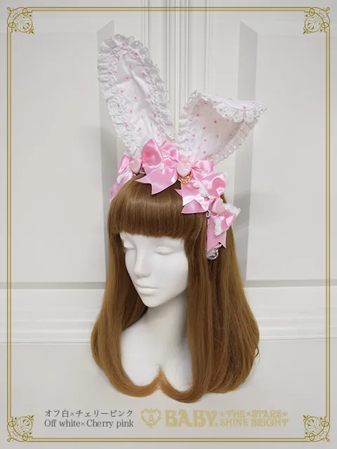 Heart♡Bunny Parade | BABY, THE STARS SHINE BRIGHT