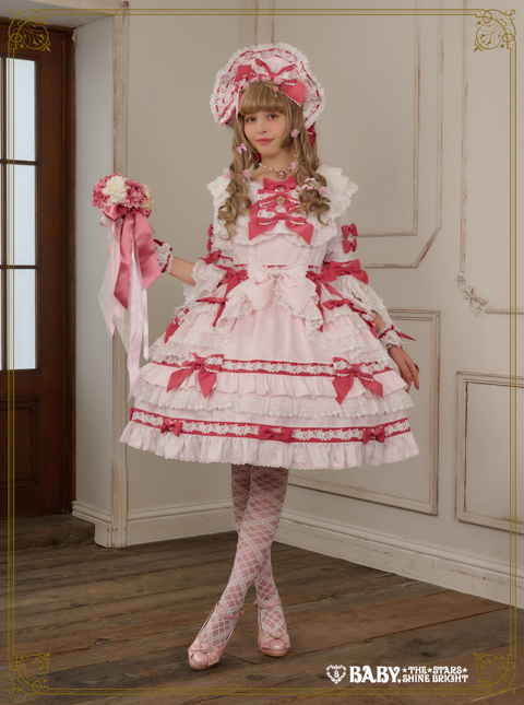 Roselianne Doll | BABY, THE STARS SHINE BRIGHT