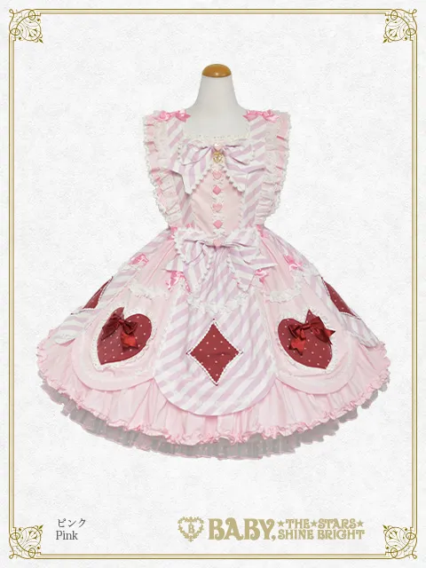 Heart♡Bunny Parade ストライプジャンパースカート
