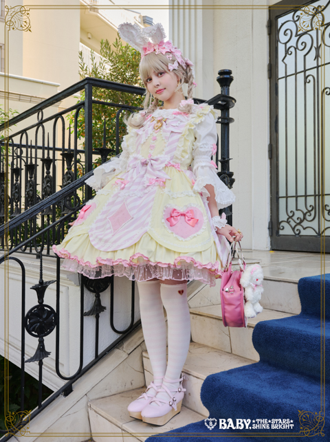 Heart♡Bunny Parade | BABY, THE STARS SHINE BRIGHT