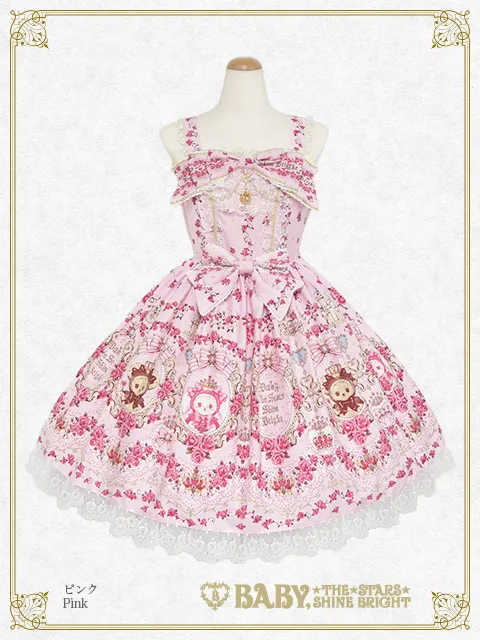【予約】くみゃちゃんの La Princesse Éternelle柄 ジャンパースカートI