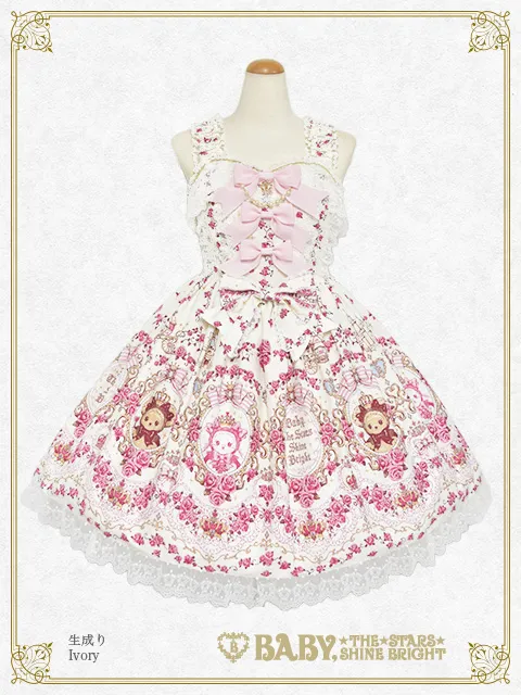【予約】くみゃちゃんの La Princesse Éternelle柄 ジャンパースカートII