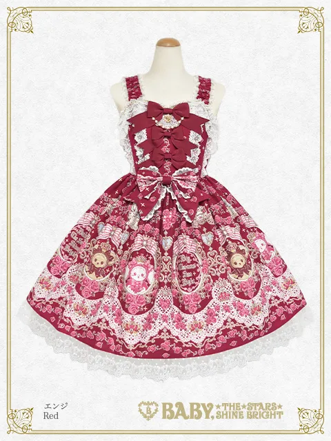 【予約】くみゃちゃんの La Princesse Éternelle柄 ジャンパースカートII