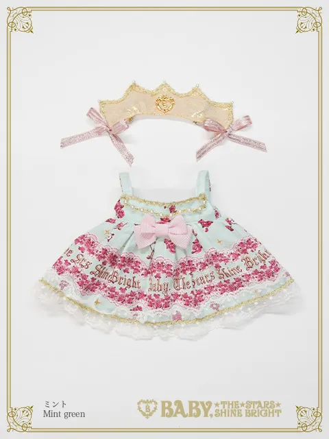 【予約】くみゃちゃんの La Princesse Éternelle柄 くみゃちゃんジャンパースカート