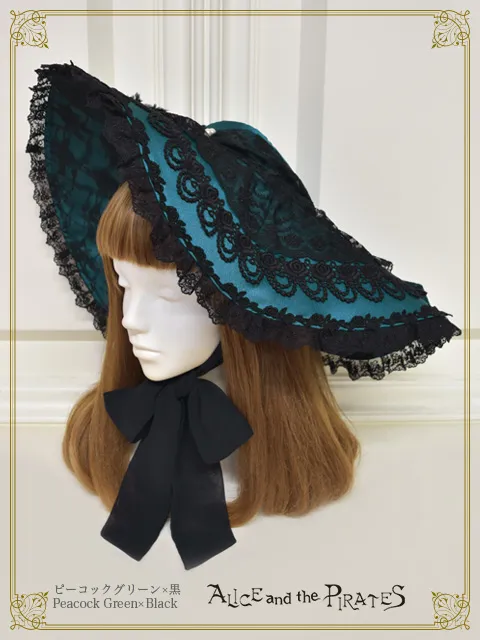 【予約】死の乙女に導かれし者たちのMasquerade ドレスハット