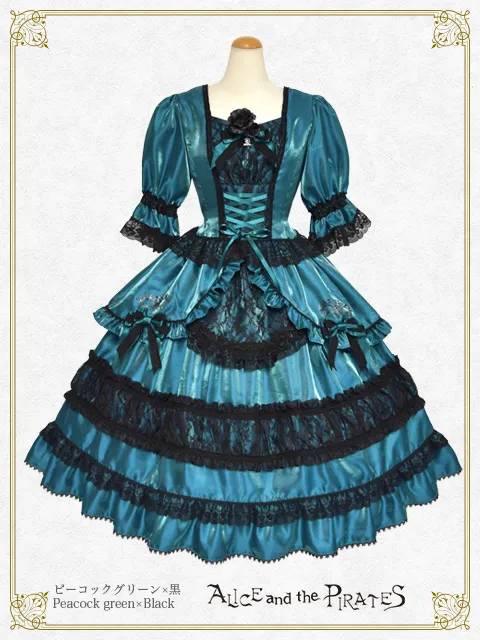【予約】死の乙女に導かれし者たちのMasquerade ワンピース