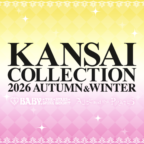 KANSAI COLLECTION 2026 AUTUMN&WINTERにBABY，THE STARS SHINE BRIGHTとALICE and the PIRATESの参加が決定いたしました♡
