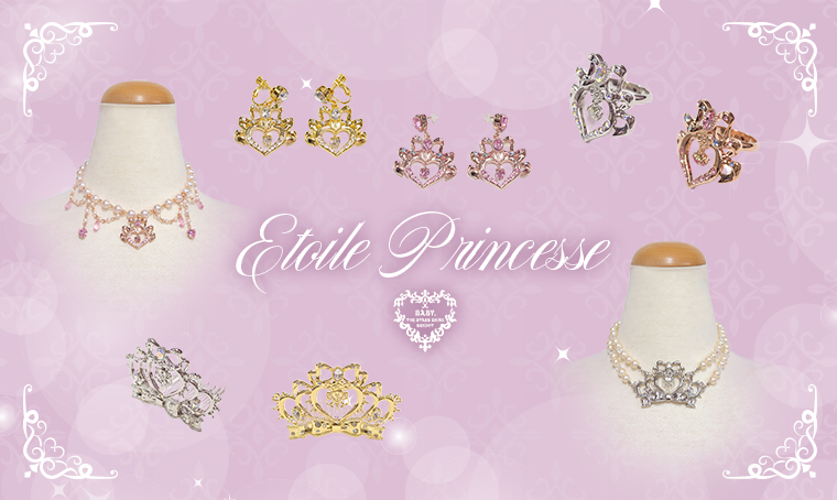 Etoile Princesse