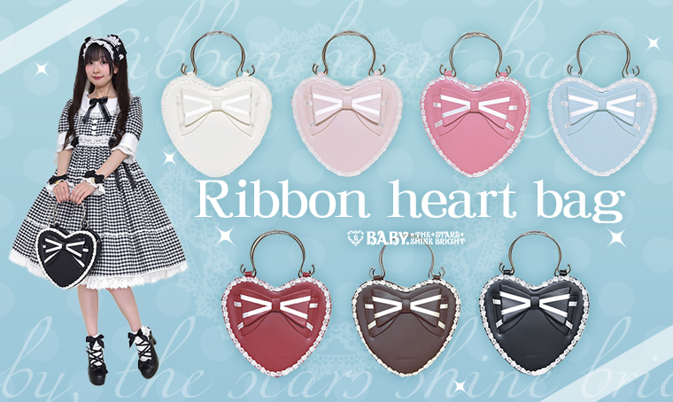 Ribbon Heart Bag