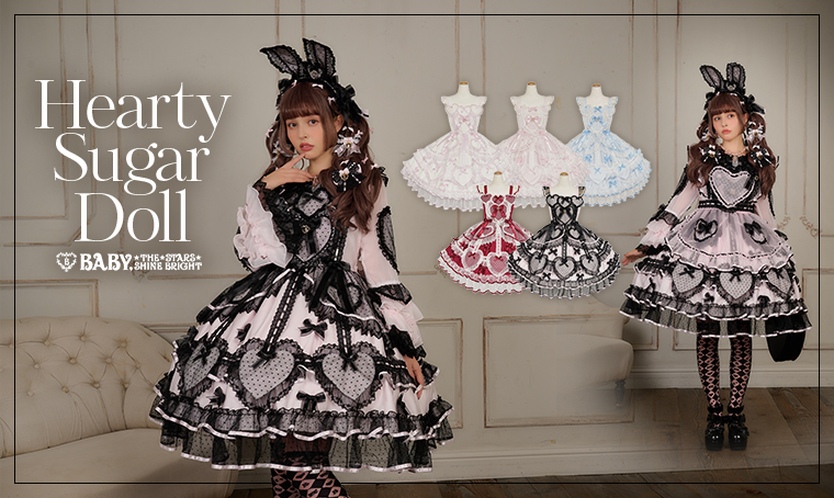 Hearty Sugar Doll
