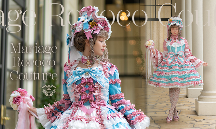 Mariage Rococo Couture