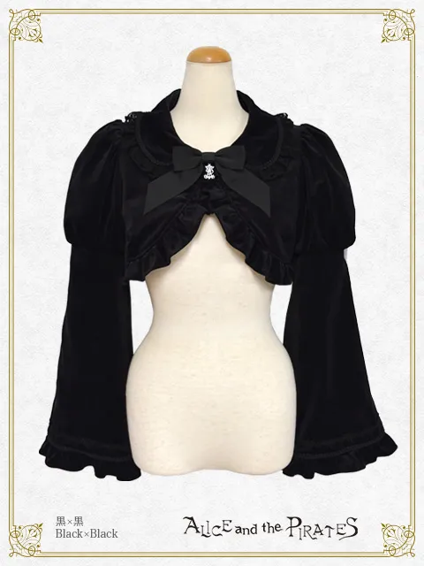 【予約】Antique Dahlia 別珍ボレロ