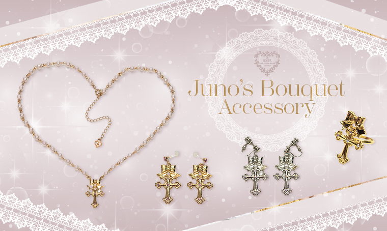 Juno’s Bouquet Accessory
