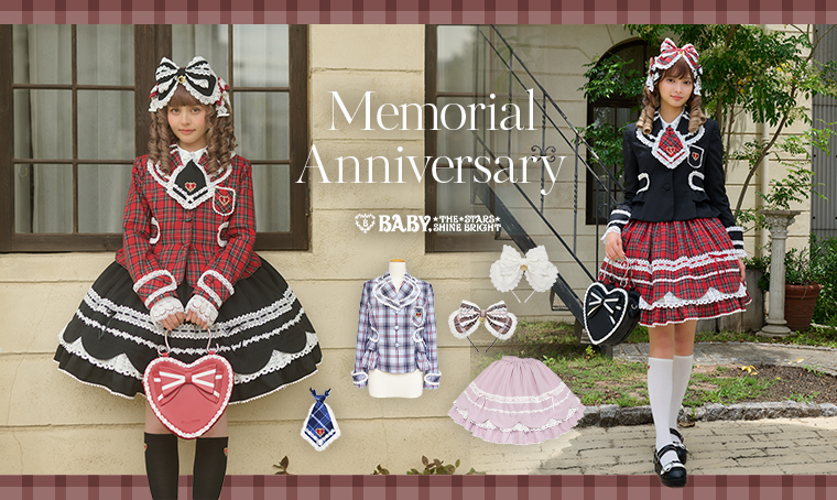 Memorial Anniversary